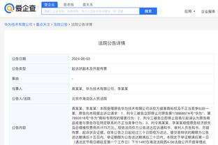 必威手机网页版下载官网截图2