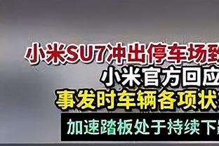 摩洛哥主帅：预计马兹拉维最多伤缺4周，希望他能出场