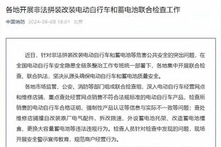 希曼：拉姆斯代尔的能力不止于二号门将，但冬窗离队为时过早