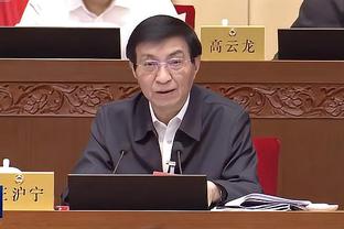 开云电竞官网登录入口下载截图2