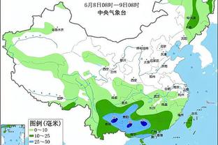 必威手机网页版下载官网截图3