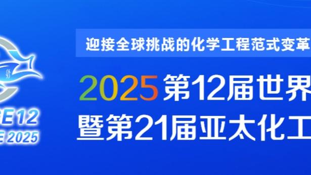 雷竞技RAYBET下载APP