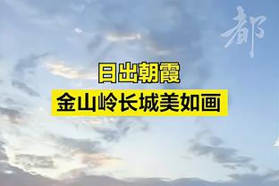 李梦赛后更博：康复成果的首次正式验收 顺便给大家拜年啦