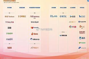 比塞克：效力国米是梦想成真 国米的标志？埃托奥第一米利托第二