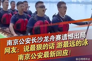 约维奇塞尔维亚母队主席：如他不在NBA打球 今夏希望重新与其签约