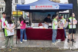 索博斯洛伊晒照感谢麦卡的马黛茶，麦卡：你学会制作了吗？