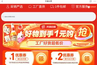 beplay现网址截图3